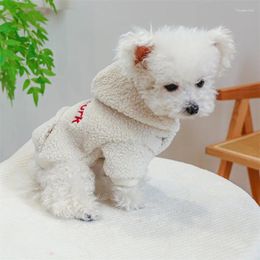 Hondenkleding winter huisdier kleding kleine hoodie jas jas puppy harnas vest Yorkie pomeranian poodle schnauzer bichon kleding outfits