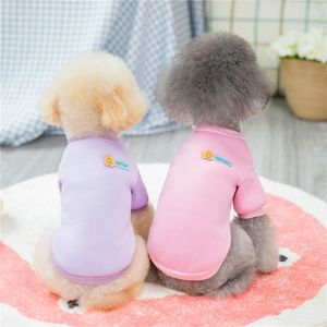 Hond Kleding Winter Huisdieren Kleding Leuke Hoodie Kleine Kleding Jas Outfit Kledingstuk Puppy Schnauzer Yorkshire Pommeren Poedel Kostuums