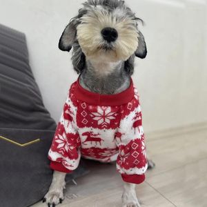 Vêtements pour chiens Vêtements chauds hiver