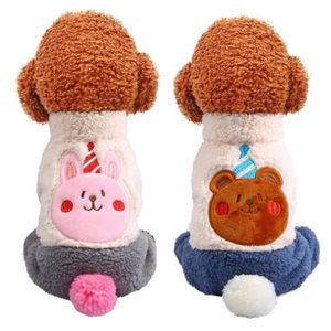 Vêtements de chien hiver chaud petite combinaison pyjama imprimé animal vêtements pour animaux de compagnie costume pour chiens Yorkshire Shih Tzu salopette chiot chat Clot297l