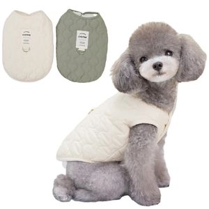 Vêtements de chien Gilet chaud d'hiver pour petits vêtements de chat Chiot avec manteau de coton Veste pour animaux de compagnie Chihuahua Outfit Costumes de bouledogue français 231114