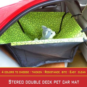 Sacs pour chien pour petite housse de siège de voiture pliable à deux étages imprimé Oxford tissu voyage hamac sac de transport pour animaux de compagnie