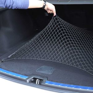 Barreras de perros para Jeep Renegade Compass Patriot Care Car Trunk Luggage Storage Organizador de carga Nylon Elástica Mesh Neta R230815