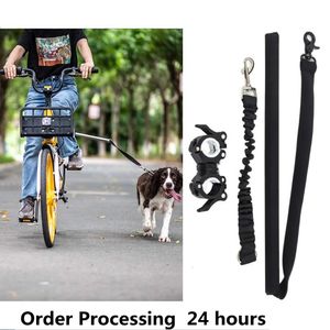 Chien Bicycle Traction Courteau Correau en nylon Elastic Bike Attachement Pet Walk Run Jogging Distance Distance Gardeur Hand Free PetSh 231221