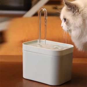 Dog Bowls Feeders Ultra-Quiet Cat Water Fountain Filter Smart Automatic Pet Dispenser Burnout Prevention Pump1.5L Recirculate Filtrin Y2303