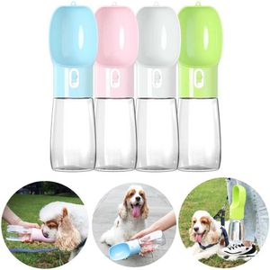 Bols pour chiens mangeurs de bouteille d'eau chiot tasse portable pour petits chiens moyens chiens chats extérieurs fuite de fuite de fuite d'or fournit des animaux de compagnie H240506