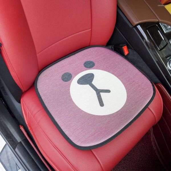 Housses de siège de voiture pour chien 2023 coussin de soie de glace d'été 42 41 CM maison coussin pour animaux de compagnie tapis de canapé de chat antidérapant pour accessoires de voyage