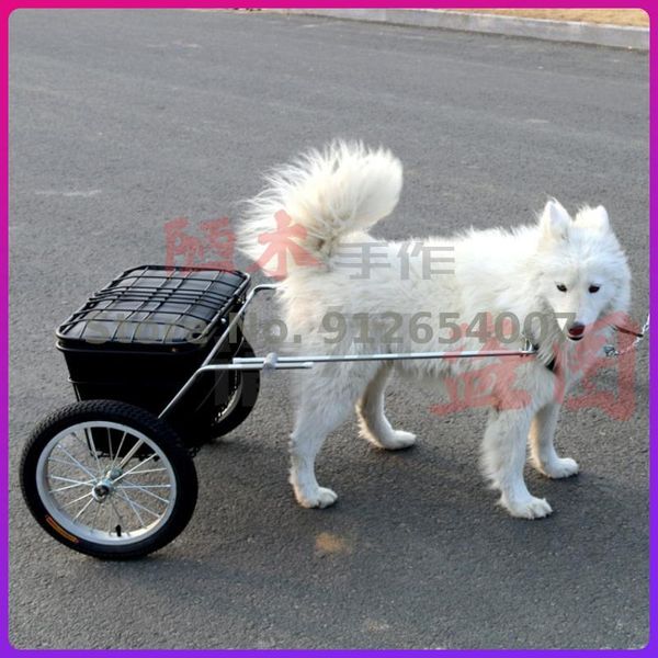 Le siège de voiture de chien couvre la grande remorque caddie marchandises animal de compagnie à deux roues