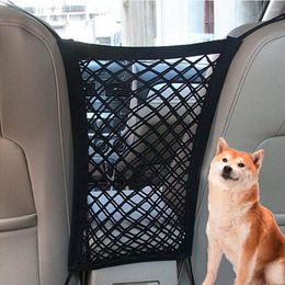 Housses de siège de voiture pour chien filet pour animaux de compagnie pour produits d'isolement Protection réseau transporteur accessoires de lutte fournitures