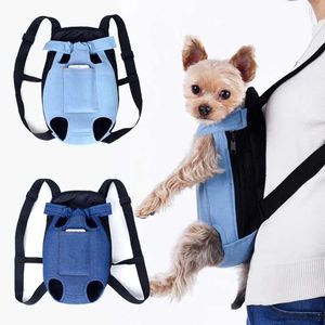 Hondendrager denim Pet Backpack Outdoor Travel Cat Strap Bag Small H240522