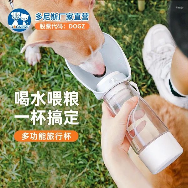 Donis – porte-chien universel, Portable, tasse d'eau de poche, multi-filtre, mangeoire de marche, produits d'extérieur pour animaux de compagnie