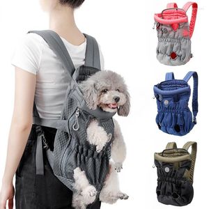 Sac à dos de voyage Portable à Double épaule pour chien, sac d'extérieur pour animaux de compagnie, fournitures de tête en maille avant