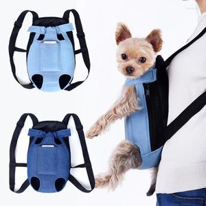 Porte-chien voyage chats pour sacs sac Denim sac à dos en plein air chiens petits et animaux de compagnie chiot produits transportant