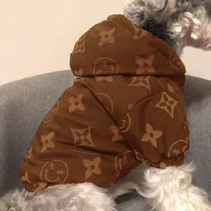 Hondenkleding Designer Hondenkleding Gedekte jas Teddy Dog Schnauzer Rebbie Bear