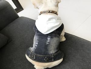 Vêtements pour chiens pour les petits chiens bulldog de veste denim bulldog chihuahua jeans manteau veste à capuche pour le costume de animal de compagnie de chat cargo s4xl t2007105752949
