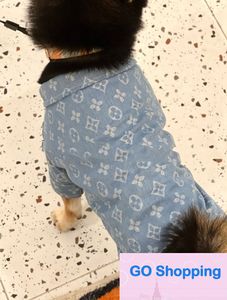 Vêtements d'été pour chiens, T-shirt fin de marque à la mode, manches courtes, petit chien Teddy Schnauzer Corgi, tenue Parent-enfant pour animaux de compagnie