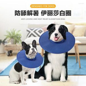 Hondenkragen Anti-licking Ademend water Zuigen Mesh Elizabeth Kraag Sterilisatie Postop Recovery Pet Pet Leveries Accessoires