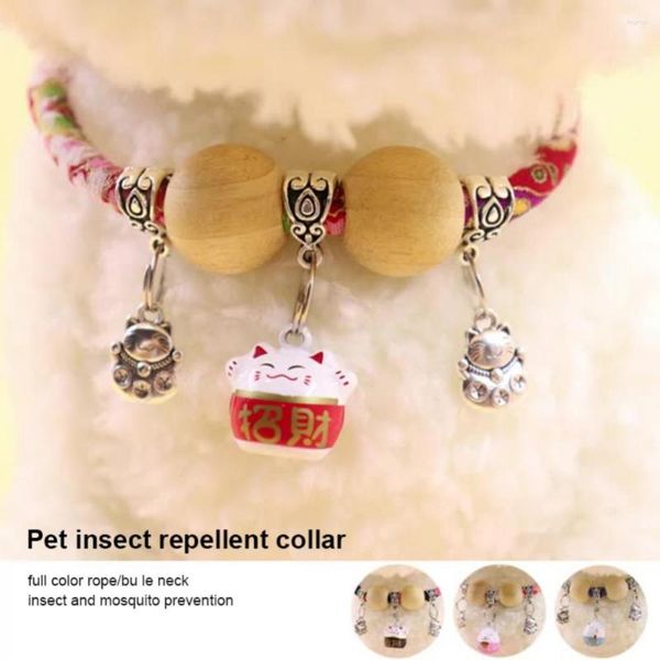 Colliers pour chiens réglage du collier de cloche dessin animé animal de compagnie Anti insecte et moustique pas d'étranglement collier de chat fournitures Style japonais