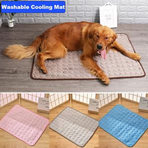 Mat de refroidissement de chien Mat d'été PAD PAT PET POUR CHIEN CAT COUVRONNEMENT SOFFA