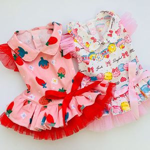 Hondenjurken Zomerhondenkleding Fruit huisdieren Kleding Puppy Pet Dress Rok Geschikt voor Pomeranian Bichon Teddy