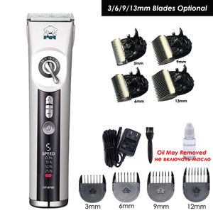 Dog Grooming Arrival CP-9700 Professional Pet Clipper LCD Dog Hair Trimmer Grooming Machine Pet Animals Cat Shaver Electric Mower 7000RPM 230530