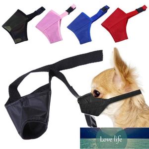 Hond Snuit Anti Barking Verstelbare Pet Mouth Cover Mask Bark Bite Soft Grooming Chewing voor kleine grote kleding