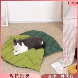 Chien Nest Summer Lave Sleep Cool Seasonal Universal Sleeping Mat Cat fournit Big Biscuit Bedroom