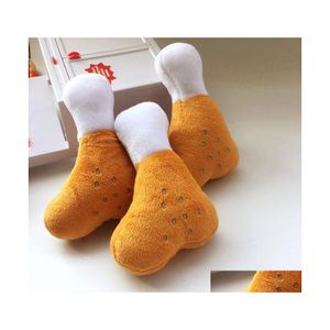 Toys pour chiens mâches 13x9cm sondage mâchonnez le jambe de poulet de poulet molaire en peluche jouet homogène des fournitures de compagnie interactives