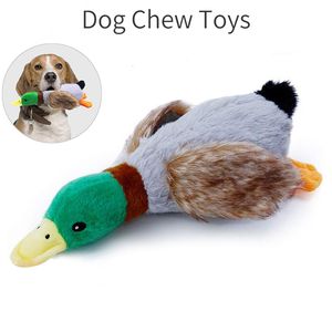 Jouets pour chiens à mâcher chien à mâcher jouets mignon en peluche canard son jouet en peluche animal grinçant chien jouet nettoyage dent chien mâcher corde jouets 230825