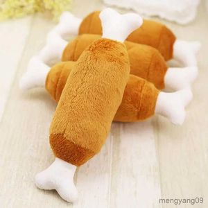 Jouets pour chiens à mâcher Nouveau chien de compagnie chat polaire pattes de poulet jouets en peluche jouets pour chiens couineur mâcher son jouet adapté aux petits et moyens chiens de compagnie durabilité en peluche