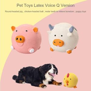 Juguetes para perros Masticables Pet Latex Voice Q Versión Cat Toy Chew Squeaky Pink Pig Ball Divertidos molares para aliviar el aburrimiento Suministros 230818