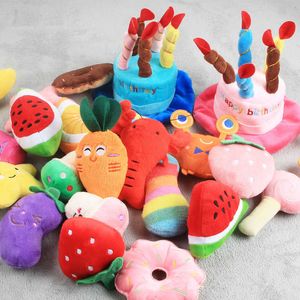 Jouets pour chiens à mâcher Jouets pour animaux de compagnie en peluche Jouet grinçant Résistant aux morsures Chien propre Chew Chiot Formation Jouet Doux Banane Os Légumes Fruits Pet Supplies G230520