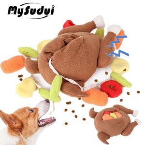 Dog Toys Chews Plush Pet Snuffle Toy Interactive Puzzle Feeder Food Training IQ Chew Squeaky Cute Animal Activity Treat Game 221119