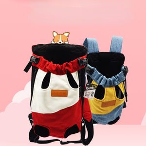 Dog Travel Outdoors Pet Backpack For Cat s Front Bag Carrying for Puppy Kitten Shoulders Breathable Portable Fourlegged 230307