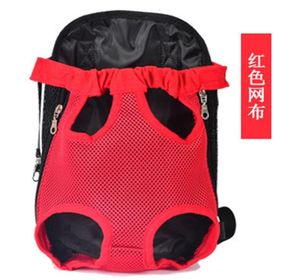 Chien voyage en plein air Portable sortir sac chat respirant sac à dos plier chien produits pour animaux de compagnie 3906496