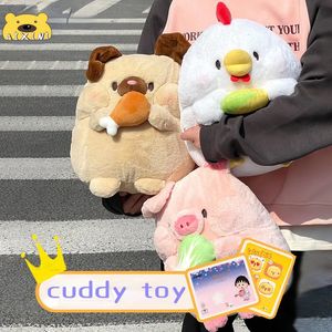 Chien avec patte de poulet en peluche doux peluche Shiba Inu CuddlyCute chou cochon peluche oreiller parfait cadeau d'anniversaire 240103