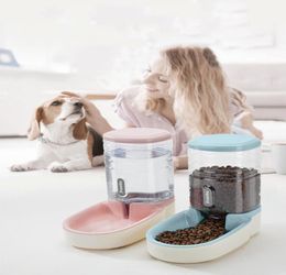 Perros alimentador de mascotas automático bebedor gato tazón de perros alimentación de agua combinación de almacenamiento de alimentos talla 4321279474200