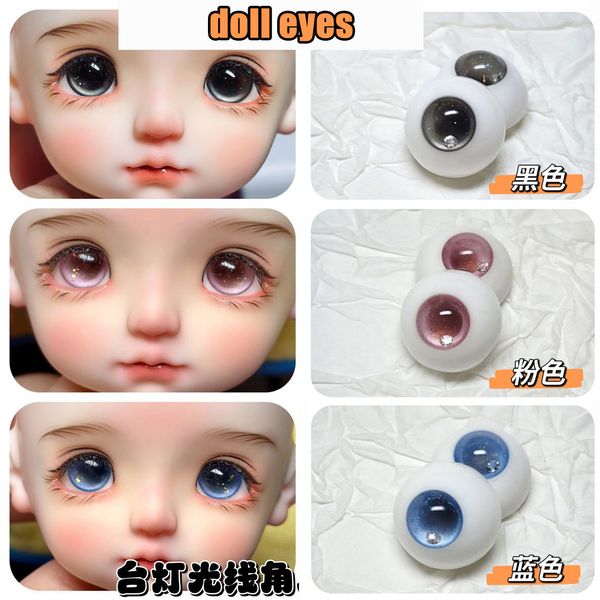 Accesorios de muñecas Eyes de yeros de yeso Ojos de muñecas 10/12/14/16/18 mm para 1/4 1/6 1/8 BJD OB11 IMITACIÓN DE MULTA Ojo de vidrio Diy Toys Accesorios de regalos 230812