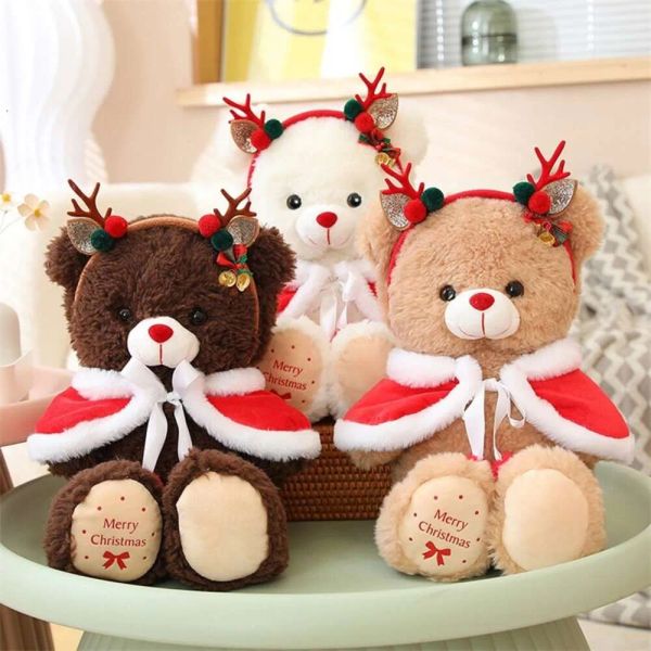 Doll Best Gift Animal Plush Bear Baby Toy Toy Christmas Bedding Birthday Independientemente del género