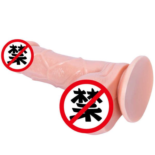 Juguetes de muñeca Masajeador sexual Masturbador para hombres Mujeres Mamada Vaginal Succión automática Dispositivo de masturbación femenina Pene artificial Manual Productos para adultos Ayudas