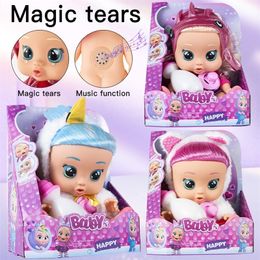 Poupées 10 pouces, plusieurs styles, larmes pour bébés, 3 génération, poupée magique, cadeaux surprise pour garçons et filles, 231207