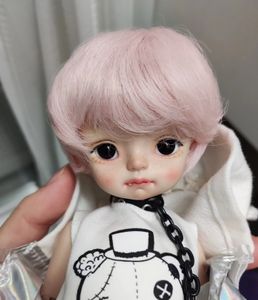 Dolls 16 BJD Muhan Dragon of Tiger alleen hoofd met body -herschikking