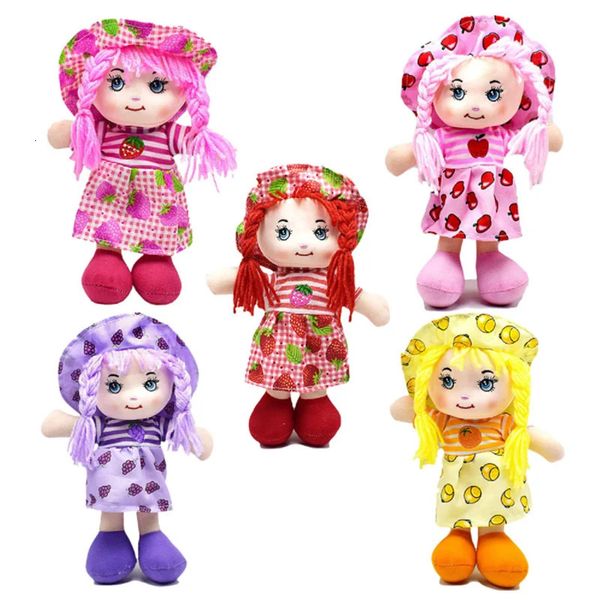 Poupées 25 cm dessin animé Kawaii fruits jupe chapeau chiffon doux mignon tissu jouets en peluche pour bébé semblant jouer filles anniversaire cadeaux de Noël 231102