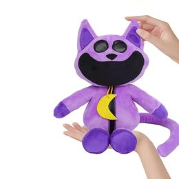 Poupées 30cm Crimiders souriants jouet en peluche