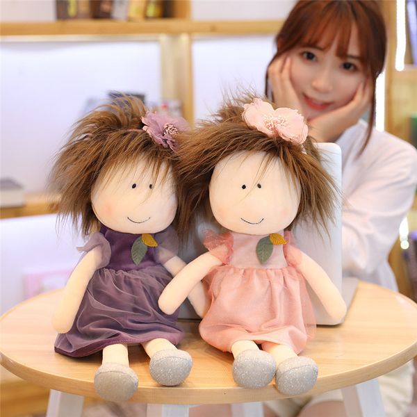 Poupées 35 45 cm belle fille poupée jouets en peluche doux enfants bébé pour filles enfants cadeau d'anniversaire Kawaii dessin animé 230705