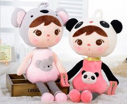 Poupées 49 cm poupée en peluche doux mignon belle peluche enfants jouets pour filles anniversaire cadeau de noël fille Keppel bébé Panda 230803