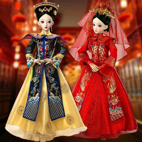 Muñecas 60 cm BJD Doll China Qing Dynasty Queen Princess Dolls Clothing Ancient Disfray Ropa tradicional Hanfu para 1/3 Girl Doll Toy Y240528