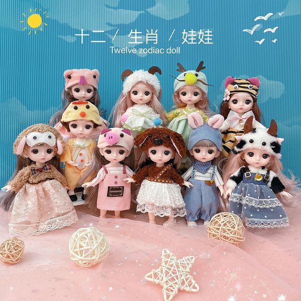 Poupées BJD 16cm Dimple Smile Doll 13 Articulations Mobiles Vêtements Costume Accessoires Fille Cadeau Jouet Mini OB11 Multicolore Cheveux 12 Signes Du Zodiaque 230629