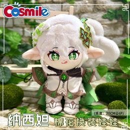 Poupées Cosmile Anime Genshin Impact Nahida peluche 20 cm poupée changement de vêtements tenues habiller costume Cosplay C KM 230826