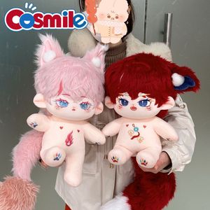 Muñecas cosmile monstruo oreja cola kpop glotón 40 cm Plush muñecas Toy cuerpo cosplay lindo regalo sin atributo c pdd limitado 230814